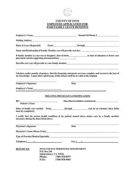 paid family leave application form california