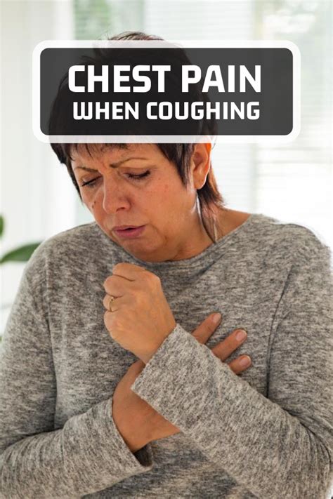 pain in chest when coughing