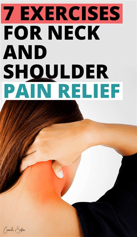 pain management for neck pain