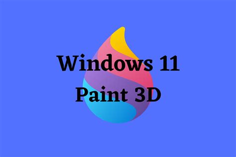 paint 3d windows 11