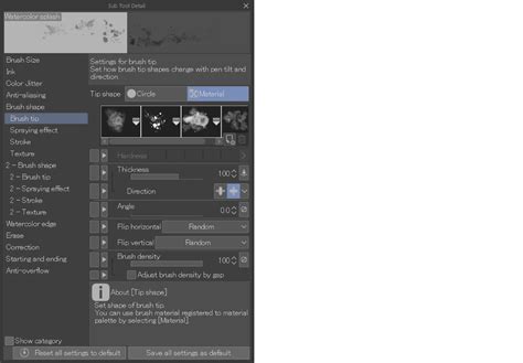 Paint App Not Working