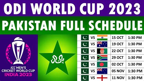 pak matches in world cup 2023