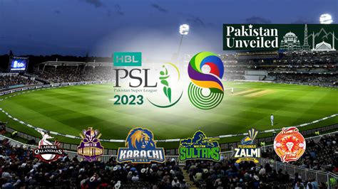 pak super league 2023