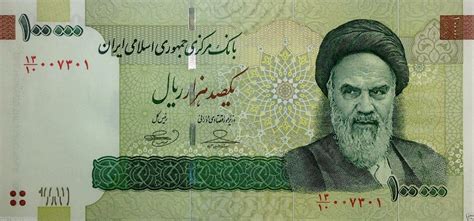 pak to iran currency