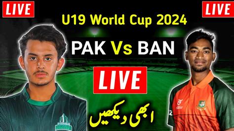 pak u19 today match