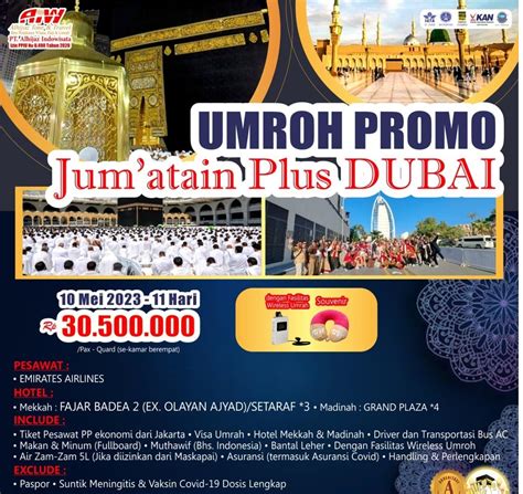 Paket Umroh Ramadhan 2019 Jelajah Dunia Halal Tour