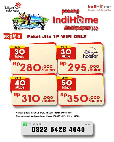 Paket Indihome