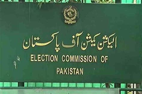 pakistan election commission news