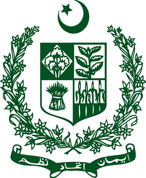 pakistan govt logo png