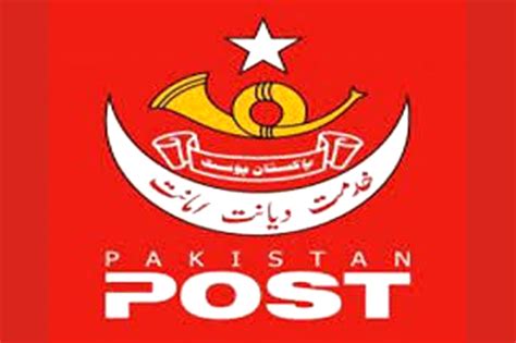 pakistan post logo png