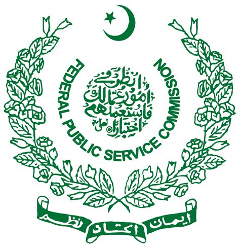 pakistan public service commission