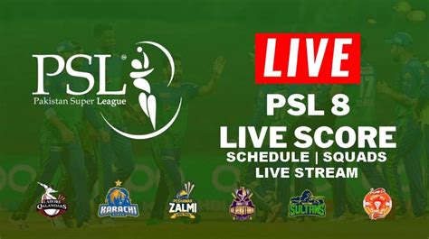 pakistan super league 2023 live score