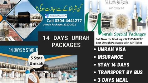 pakistan tour packages from karachi 2022