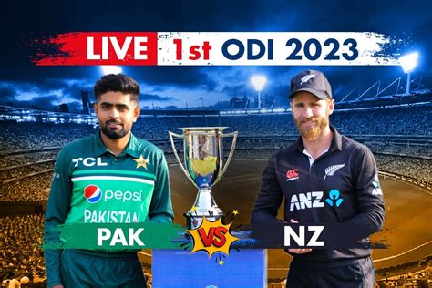 pakistan vs new zealand 1st odi score