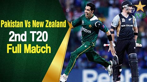 pakistan vs new zealand 2nd test match