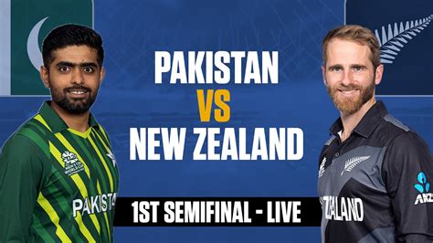 pakistan vs new zealand live streaming daraz