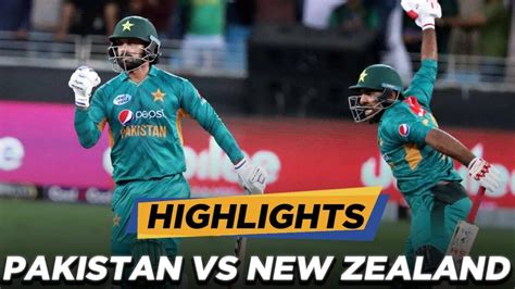 pakistan vs new zealand t20 highlights