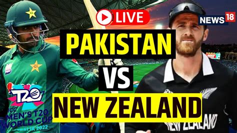 pakistan vs new zealand t20 series results