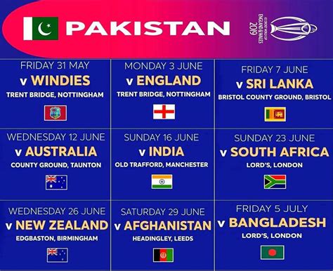 pakistan warm up matches schedule 2023
