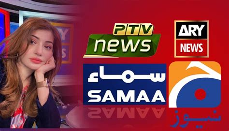 pakistani news channels bol news