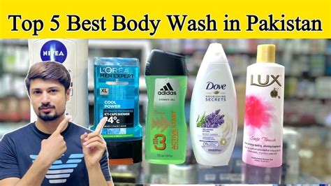 pakistani sofia women shower