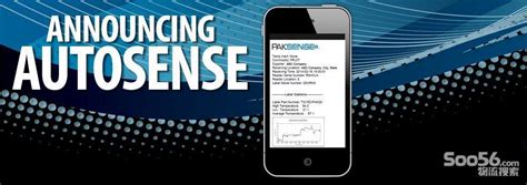 PakSense Wireless Loggers Stefanelli Enterprises