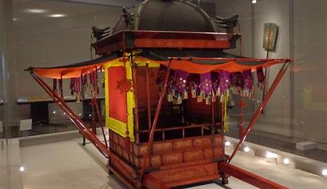 Palanquin Meaning YouTube