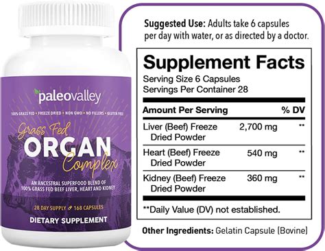 paleovalley organ complex side effects