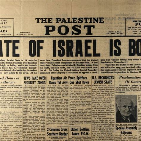 palestine israel news article
