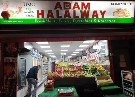 palestinian shops in london