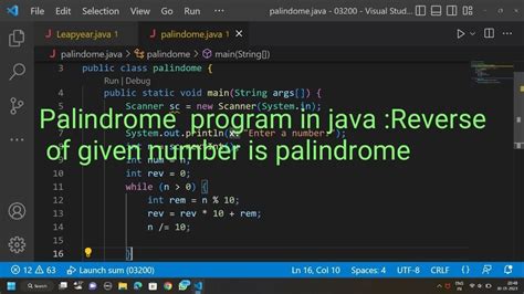 palindrome program in java using methods