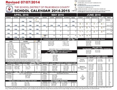 Palm Beach School Calendar 2015