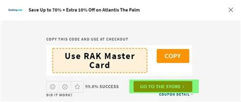 palm discount code