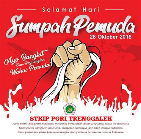 pamflet sumpah pemuda 2023