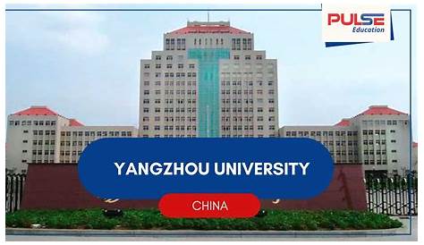 Pan SHUONAN | Yangzhou University, Yangzhou | College of Veterinary
