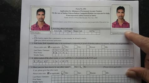 Pan Card Application Form Video