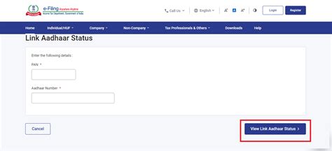 pan card status check by aadhaar number