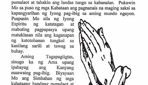 Pangwakas Na Panalangin sa Klase | Class Closing Prayer | Tagalog w