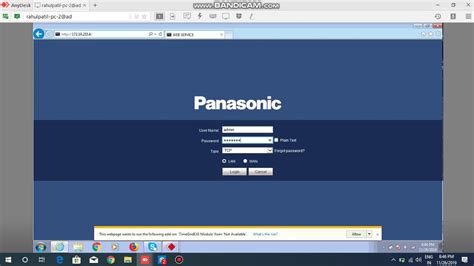 Panasonic Security Camera Configuration Tool
