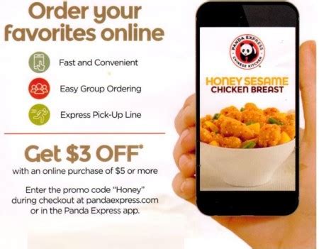 panda express order online coupon