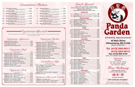 panda garden williamsburg