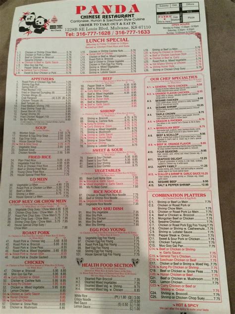 panda mulvane menu