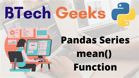 pandas mean function in python