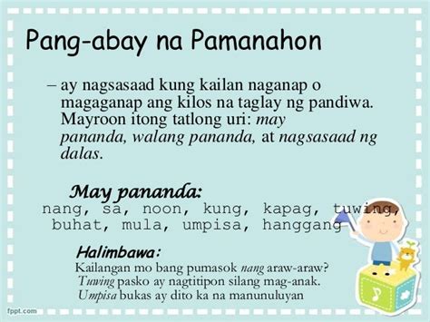 Pangabay na Pamanahon YouTube