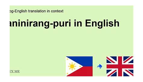 What Is Pani Puri Called In English