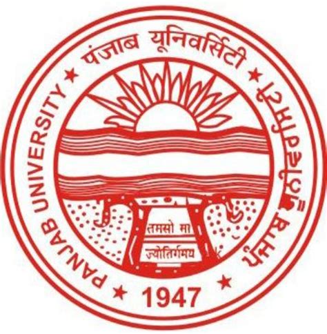 panjab university logo hd