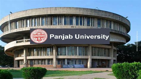 panjab university official site