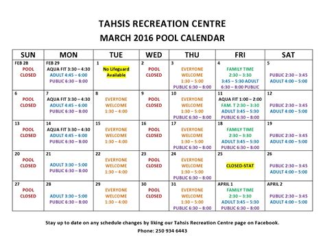 panorama rec centre swim schedule
