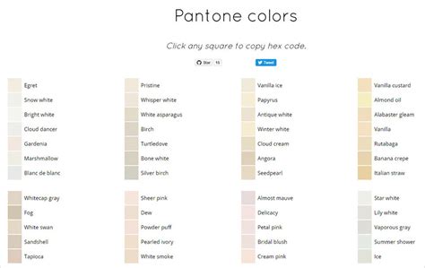 pantone hex code search