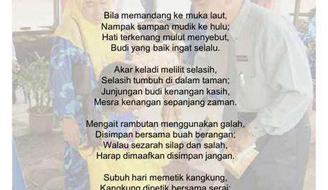 Pantun Untuk Guru Bersara - Diana Bower